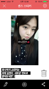 How to get InstaTag - Tag on your photo. lastet apk for laptop