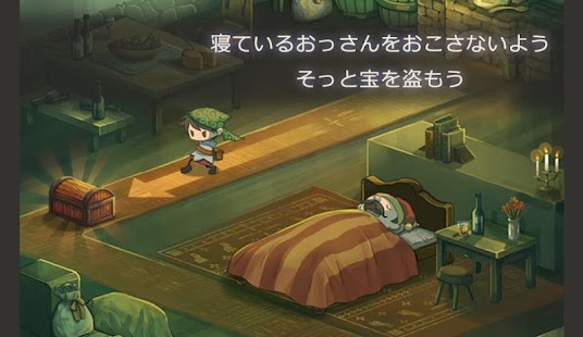 How to install タップ・シーフ・ストーリー 1.1.2 mod apk for laptop