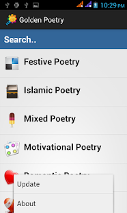 How to get Golden Poetry: Urdu اردو Poems lastet apk for laptop