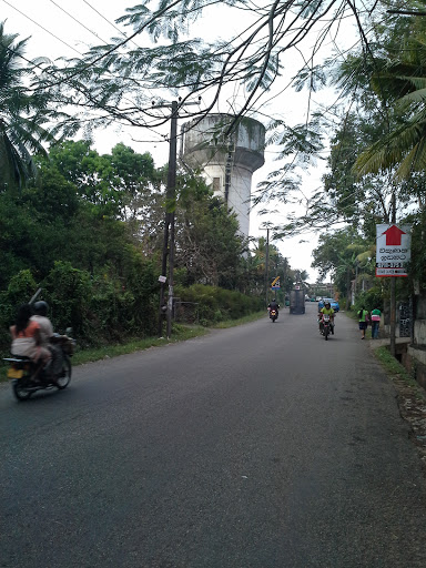Water Tower At Panadura