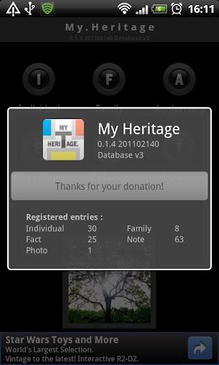 【免費工具App】My Donation-APP點子