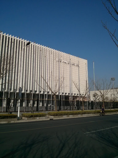 宝山体育馆