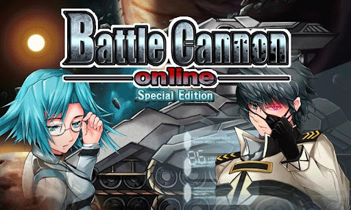 【免費動作App】배틀캐논SE(Battle Cannon Online)-APP點子