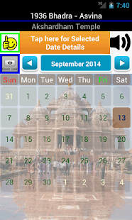 How to get Animated Hindu Calendar 2016 lastet apk for bluestacks