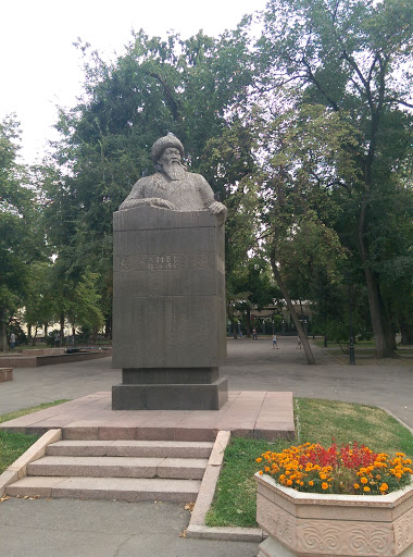 Памятник Жамбылу / Zhambyl Mem