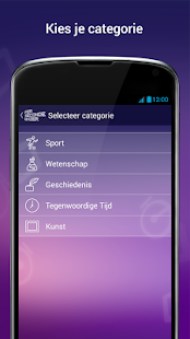 How to download Per Seconde Wijzer patch Varies with device apk for pc