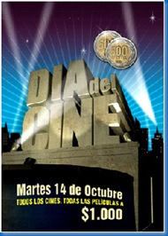 día cine