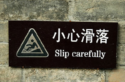 [23464trytr.jpg]