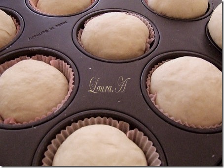 Muffins pizza ()