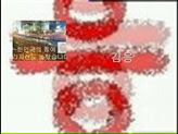 김인호돼지박사 한국형우주관 응^응=응 우주화시대 응원해주세요