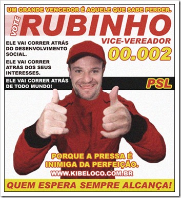 Santinho Rubinho