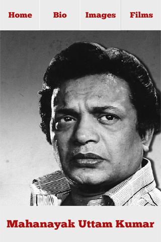 Uttam Kumar