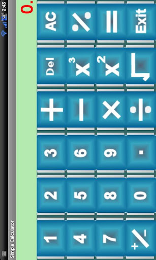 Simple Talking Calculator