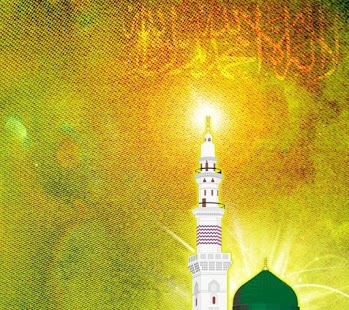 How to install Best Islamic Wallpapers patch 4.2.9 apk for pc