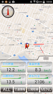 How to download BLITZ Smart-B.R.A.I.N.01 1.0.7 mod apk for android