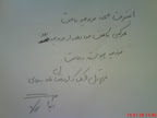 DSC00076.JPG