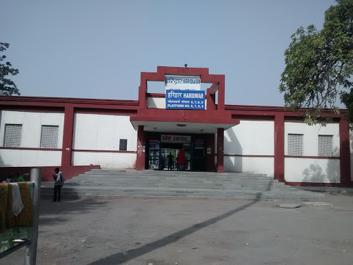 Haridwar Station Gate No 3
