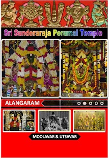 How to download Perumal lastet apk for laptop