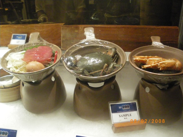 [IMGP01749.jpg]