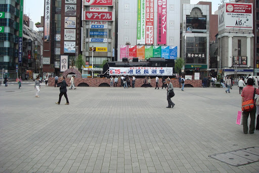 Shinbashi Courtyard