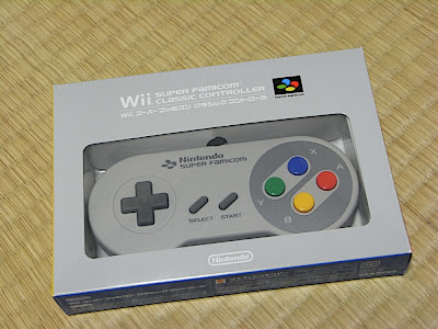 Wii Super Famicom Classic Controller スーパーファミコン クラシックコントローラー