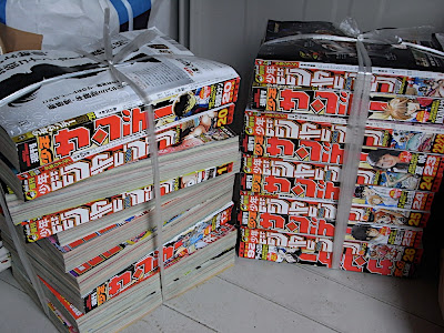 manga comics japoneses reciclaje reciclado リサイクルマンガ recycle manga