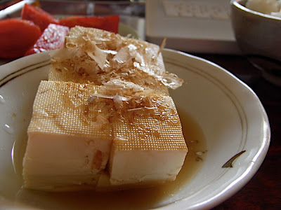 <br /> tofu  knife  包丁  cuchillo  豆腐  pepino  ale  cocina  comida  food  食べ物  