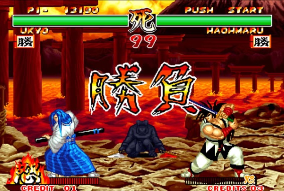 [Samurai62.jpg]
