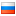 [RUS2.png]