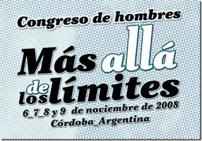 Mas Alla de los limites