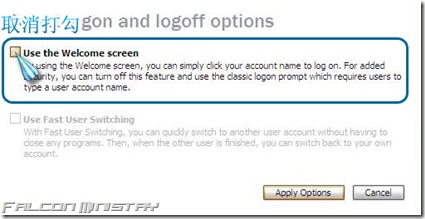 Classic Logon 3f