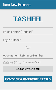 How to mod Tasheel(check passport status) patch 1.1 apk for android