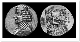 Coin_of_Orodes_II_of_Parthia