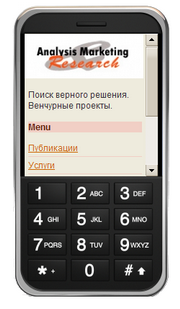[mobile12[8].png]