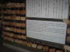 20080504_0105.JPG