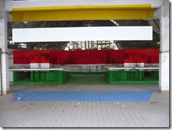 P1010484