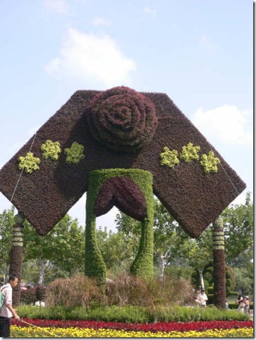 image011