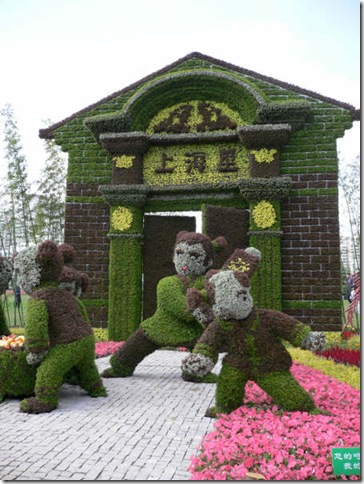 image005