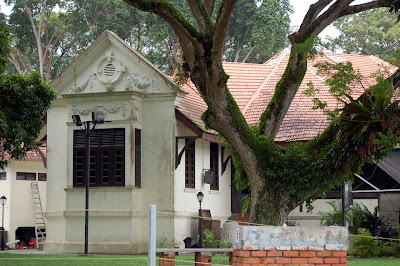 Rear of former Changi Transit