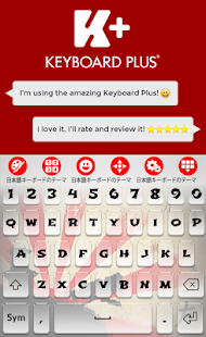How to install Japanese Keyboard Theme lastet apk for pc