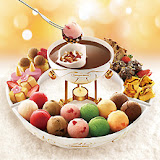 Häagen-Dazs＜桃園遠百店＞