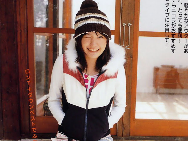 Aragaki Yui 1169115482.jpg 2 -  http://ahotgirl.blogspot.com