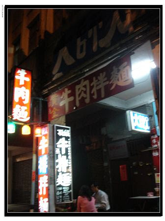 按右鍵觀看原圖