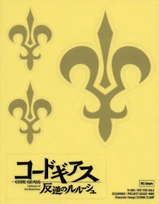 Code Geass Hangyaku no Lelouch Stickers