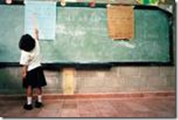 educación