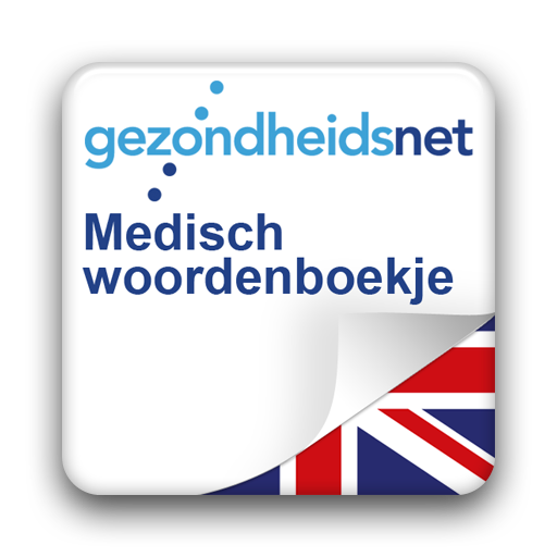 GezondheidsNet Engels 旅遊 App LOGO-APP開箱王