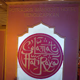 Buka Puasa 2007 at Marriot Putrajaya