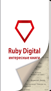How to install Чехов-Дом с Мезонином 3D книга 1.0 mod apk for bluestacks
