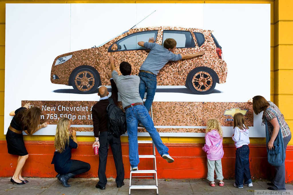 [auto-diary.ru_Chevrolet_Aveo_1.jpg]