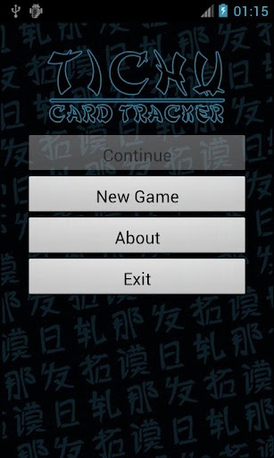 【免費紙牌App】Tichu Card Tracker-APP點子